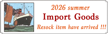 2026summer�A���ē��׏��i���